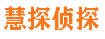 常宁捉小三公司